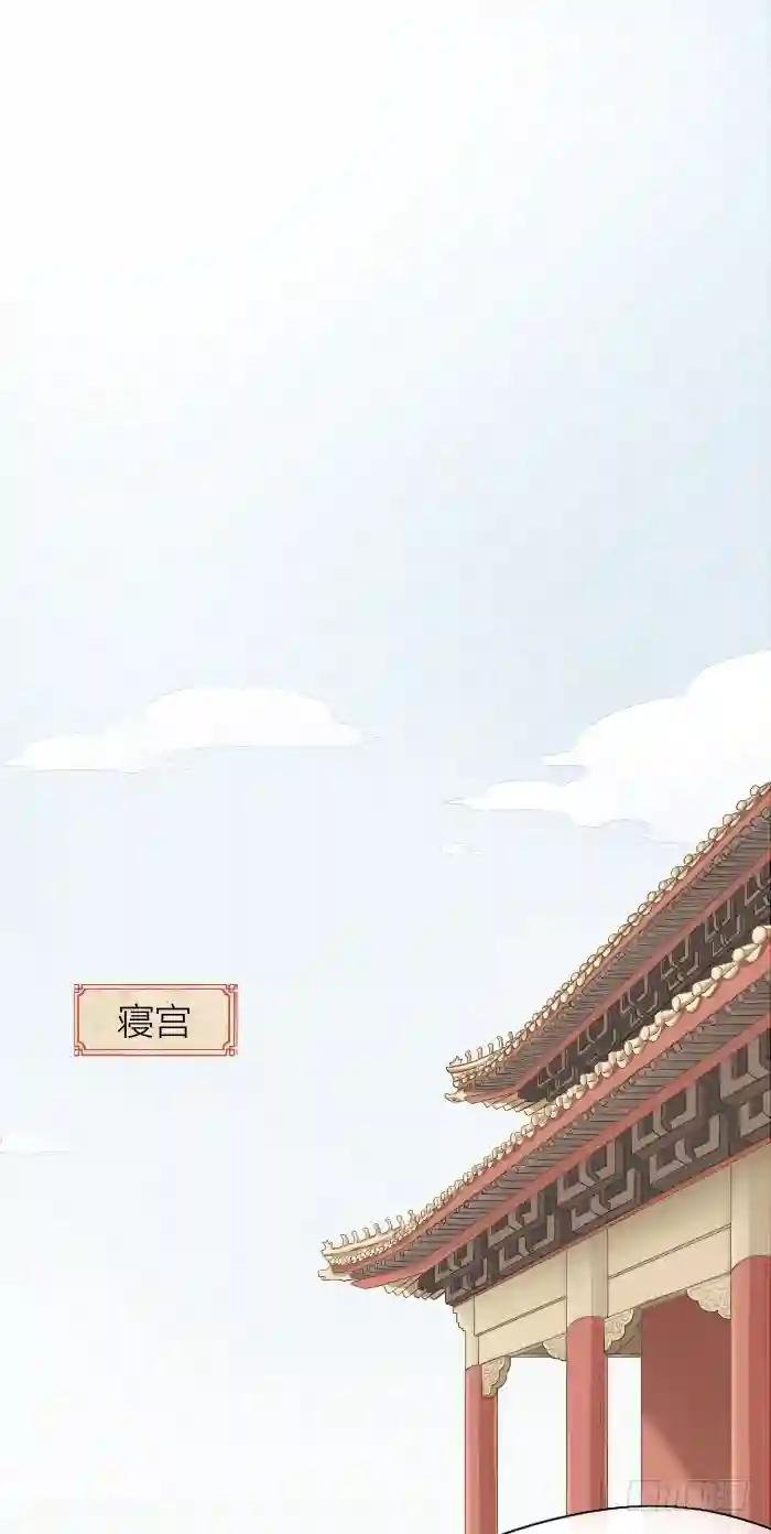 第二季 第十五话