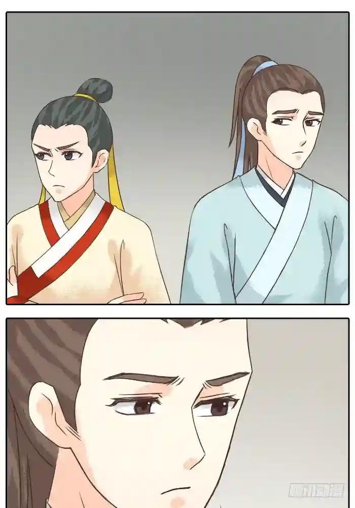 第二季 第十六话