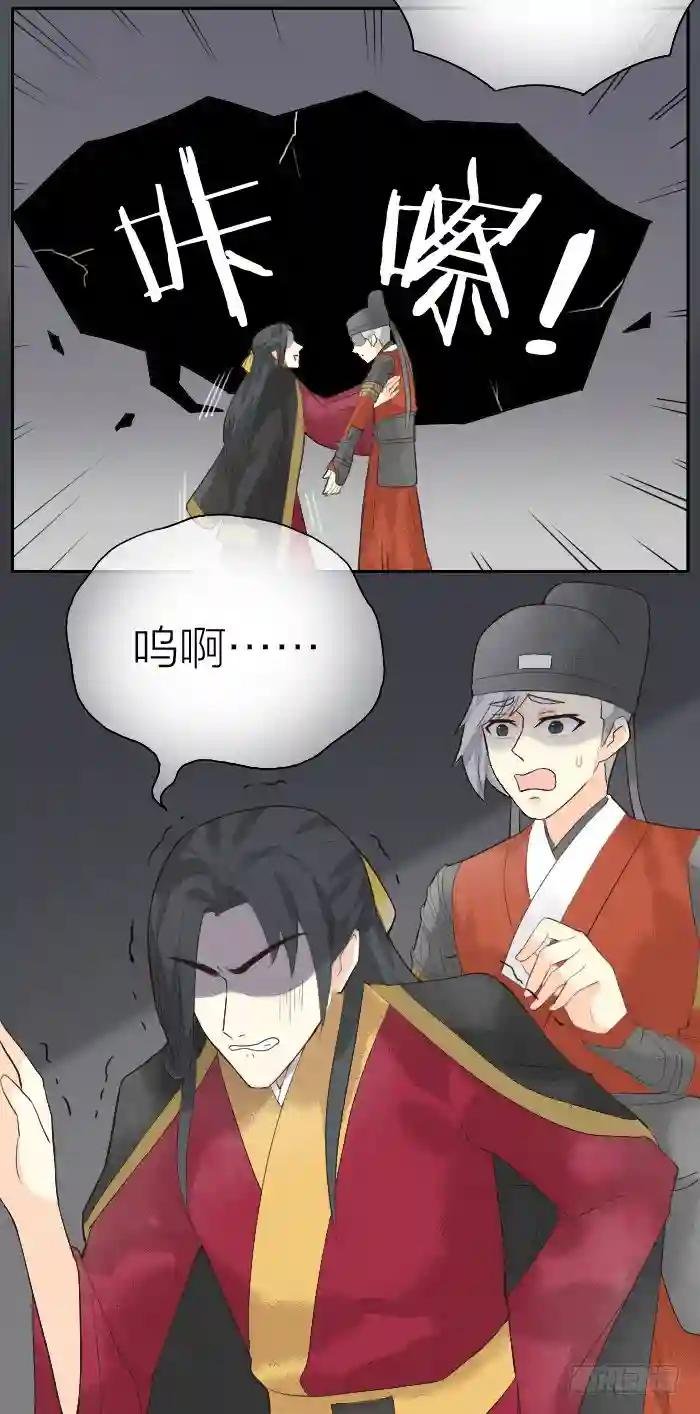 第二季 第十九话