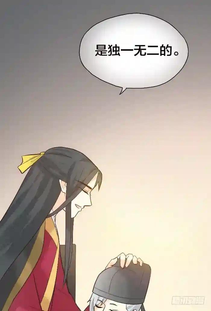 第二季 第十九话