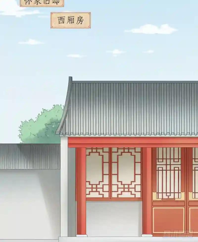 第二季 第二十四话