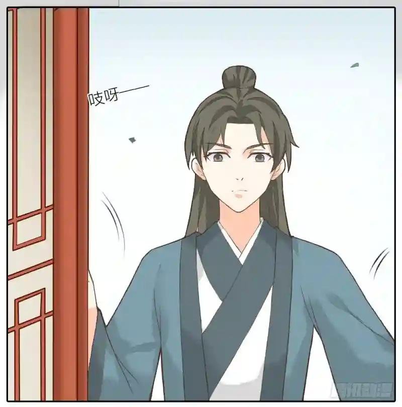 第二季 第二十四话