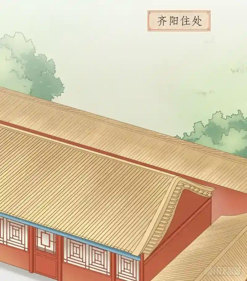 第二季 第二十五话