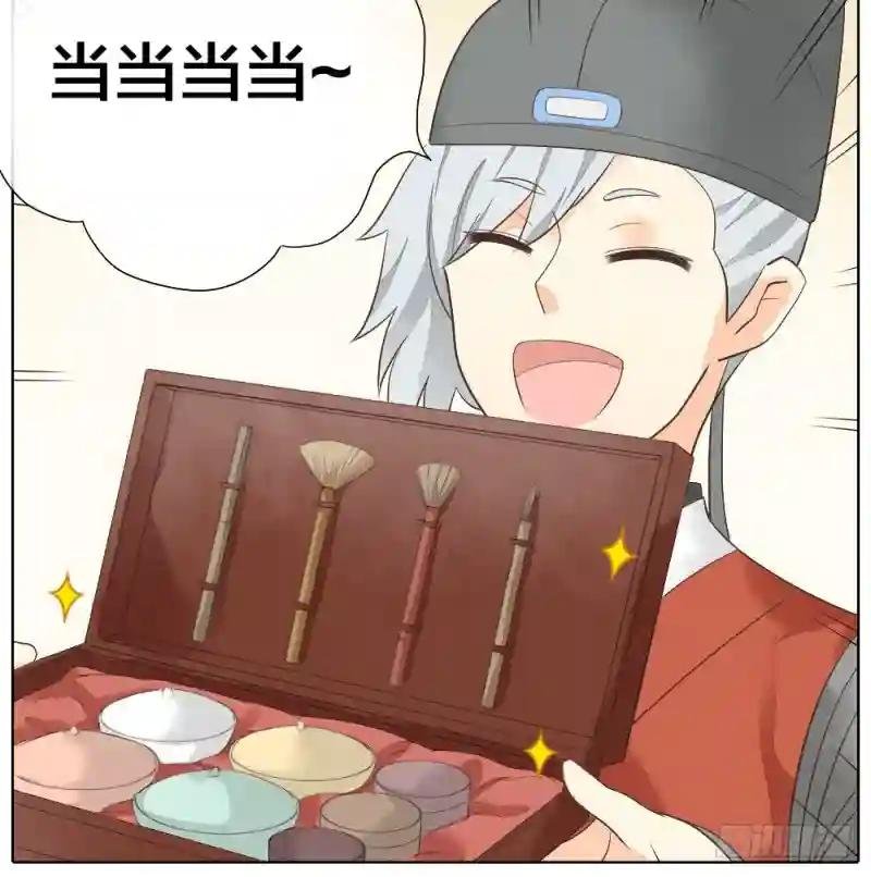 第二季 第二十五话