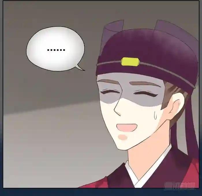 第二季 第二十六话