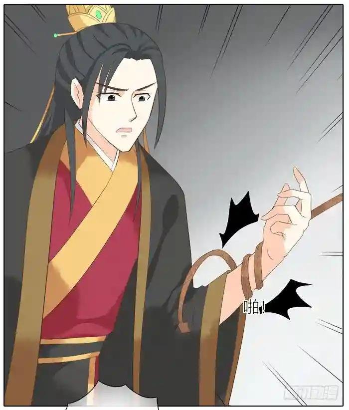 第二季 第二十九话