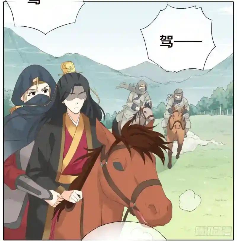 第二季 第三十话