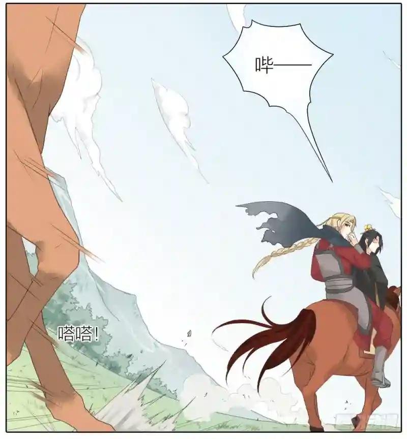 第二季 第三十话
