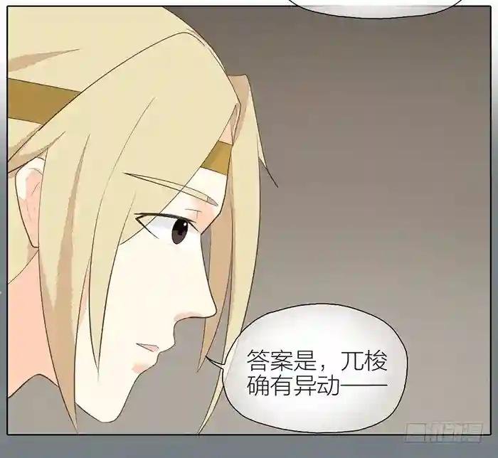 第二季 第三十二话
