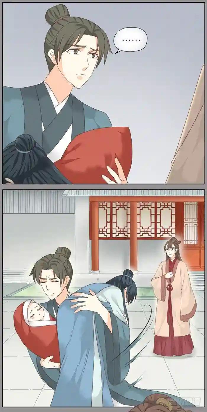 第二季 第三十五话