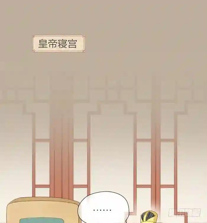 第二季 第三十六话