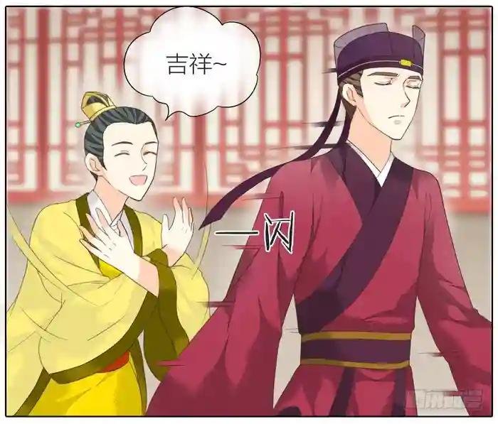第二季 第三十九话