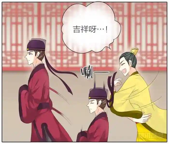 第二季 第三十九话