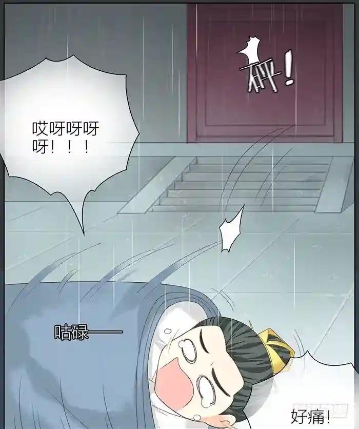 第二季 第四十话