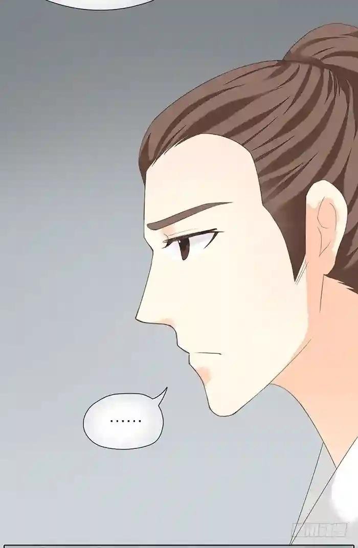 第二季 第四十话