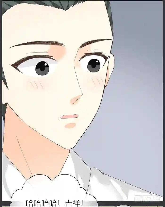 第二季 第四十话