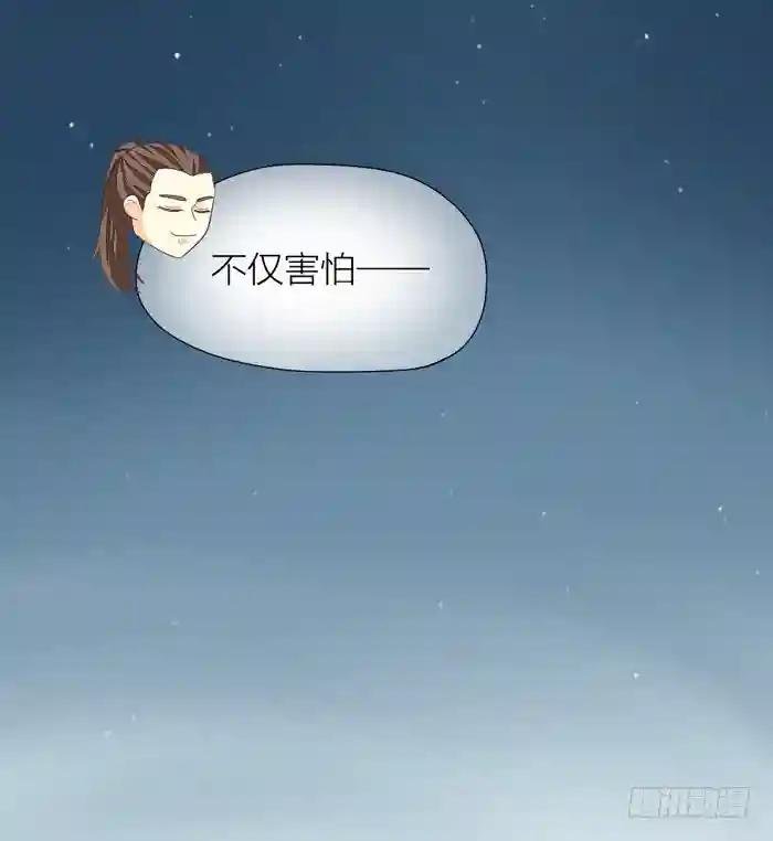 第二季 第四十二话