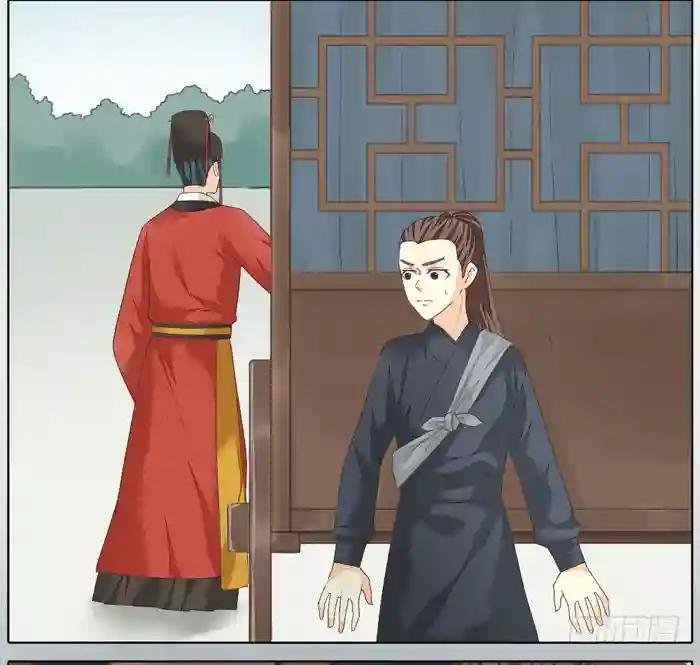 第二季 第四十二话