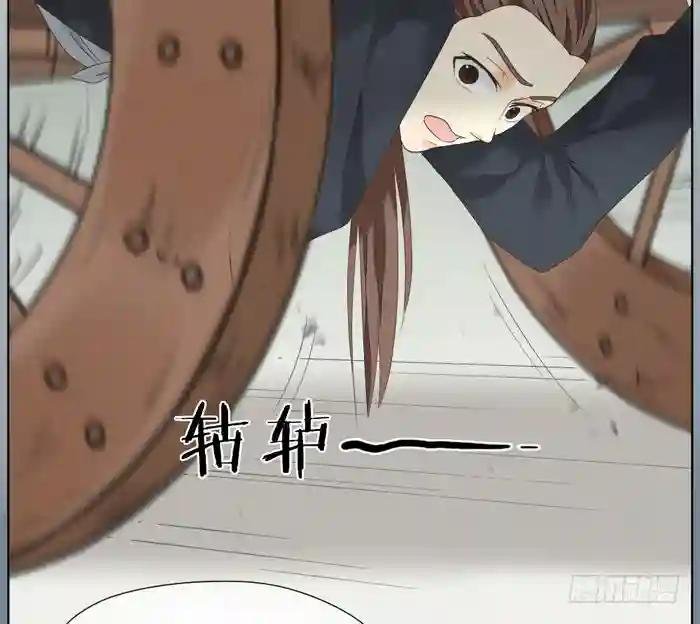 第二季 第四十二话