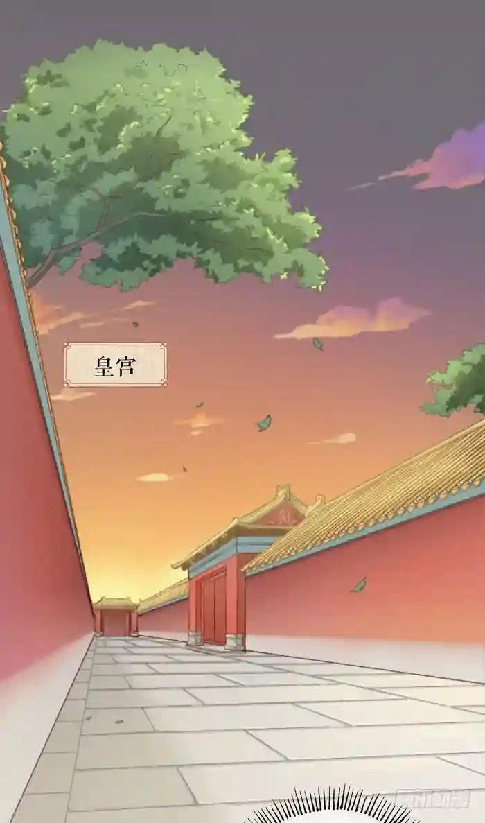 第二季 第四十二话