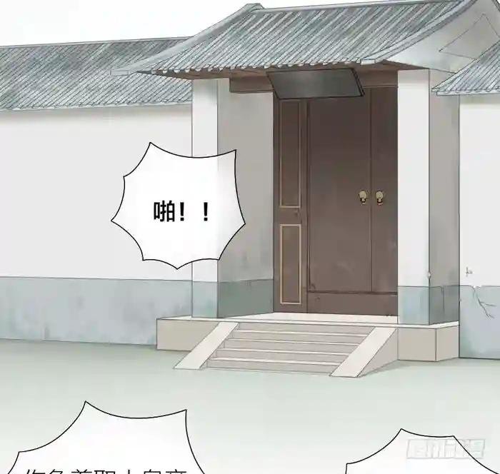 第二季 第四十三话