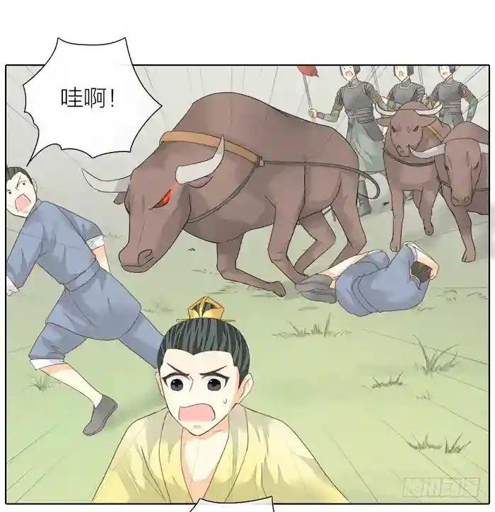 第二季 第四十三话