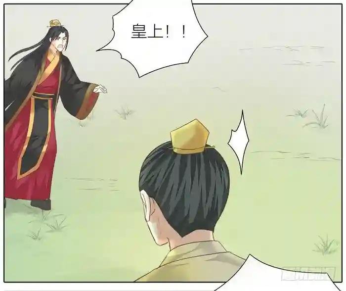 第二季 第四十三话