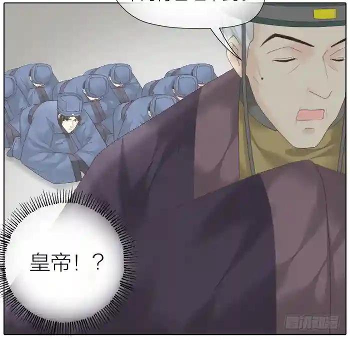 第二季 第四十四话