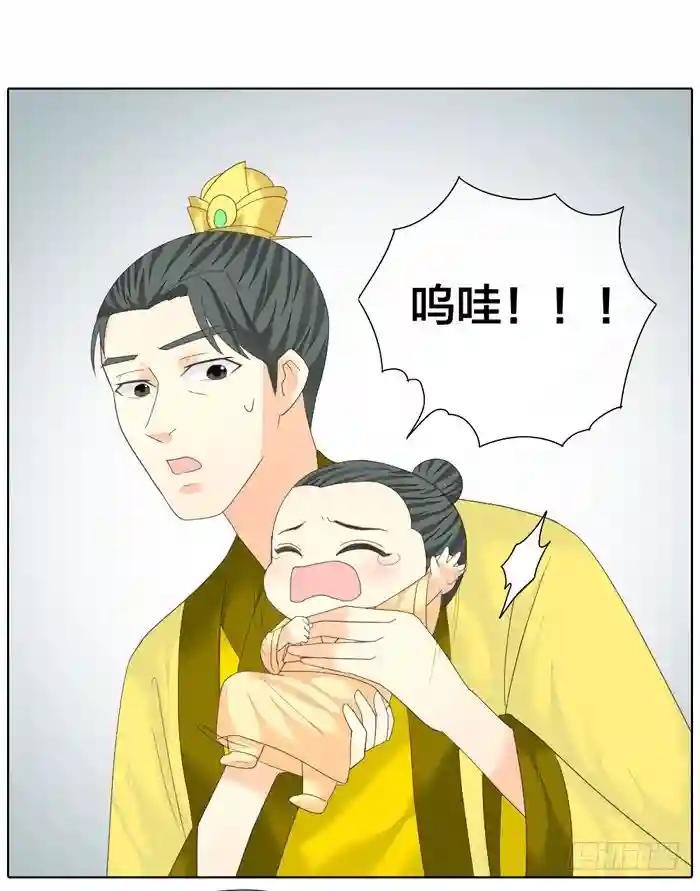 第二季 第四十四话