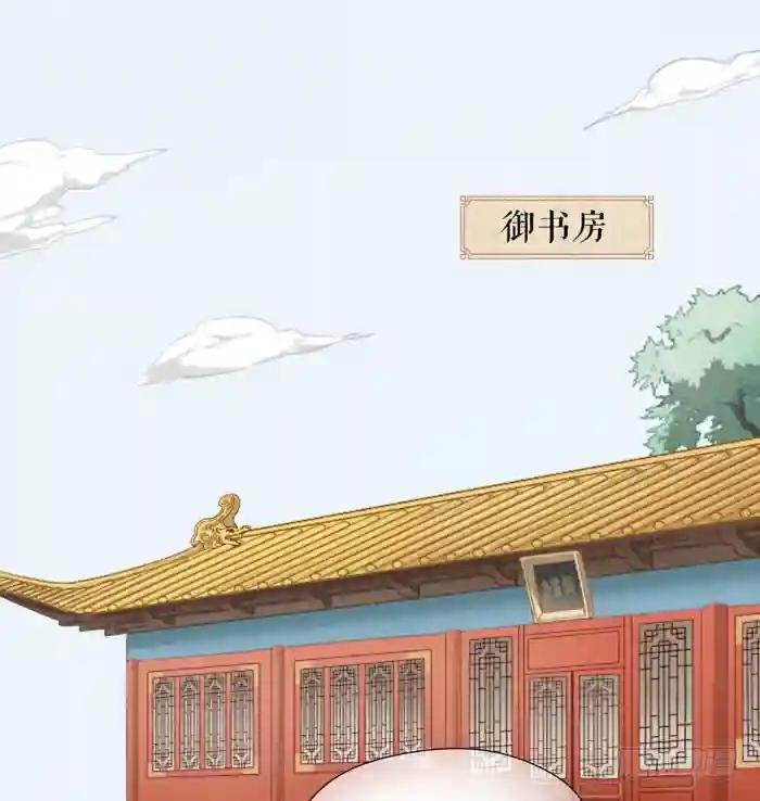 第二季 第四十六话 血债血偿