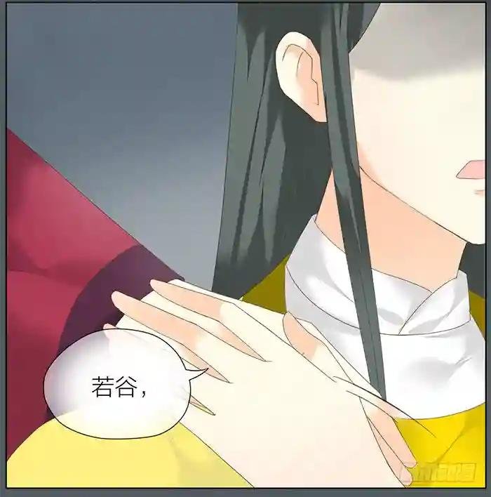 第二季 第四十七话 吉祥的幻灭