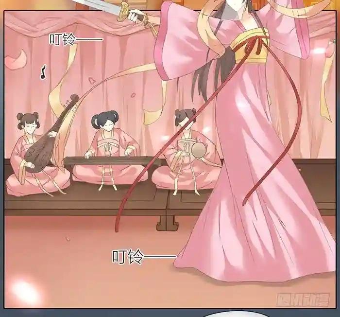 第二季 第四十七话 吉祥的幻灭