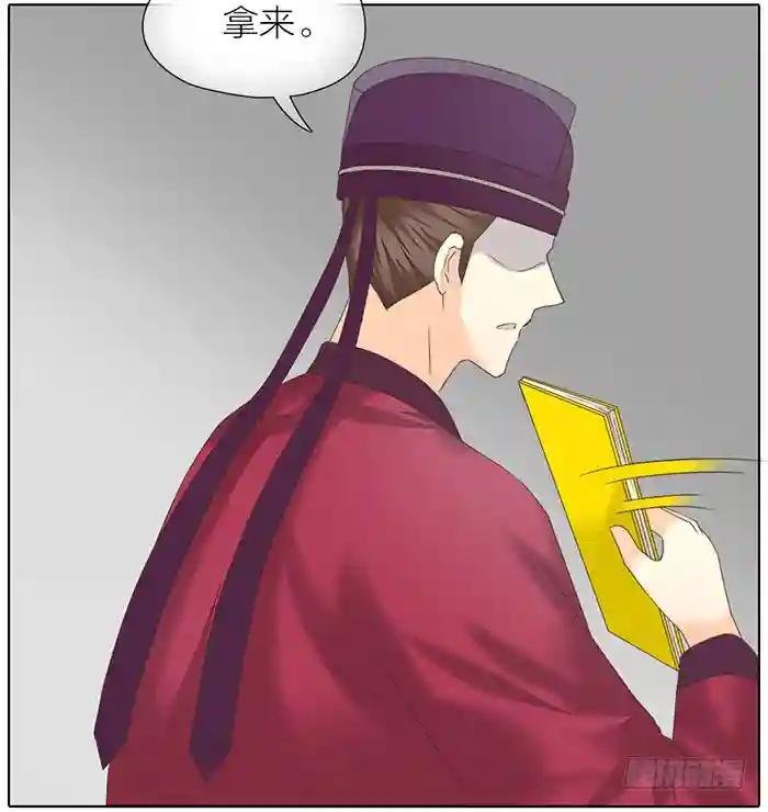 第二季 50问心无愧的事