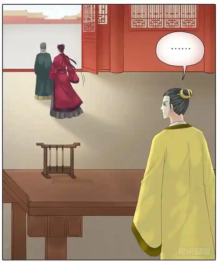 第二季 50问心无愧的事
