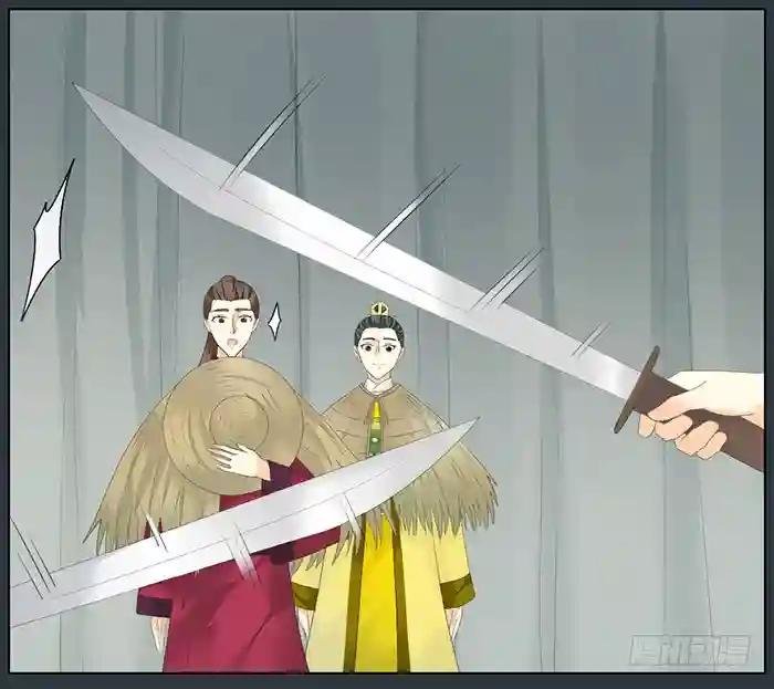 第二季 51皇上的心愿