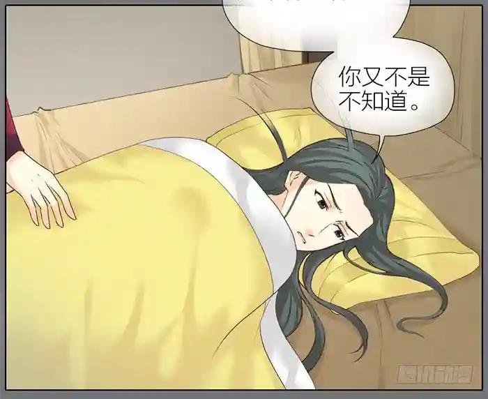 第二季 52妈妈们的少女时代