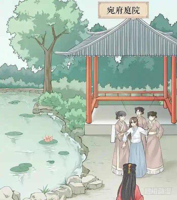 第二季 52妈妈们的少女时代