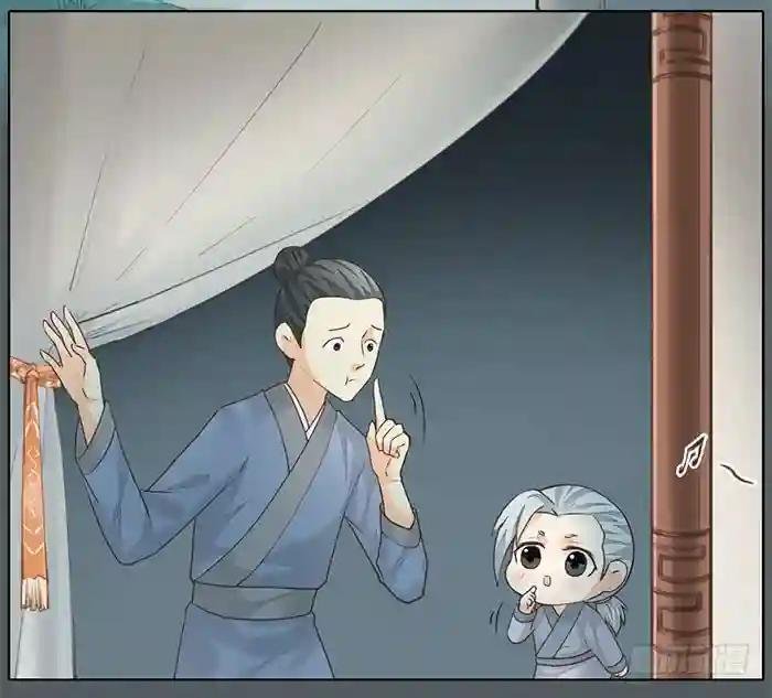 第二季 54行刺