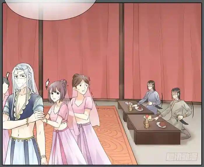 第二季 54行刺