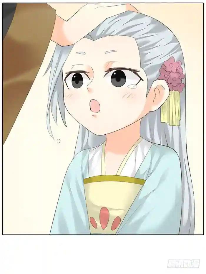 第二季 55倒霉的吉祥