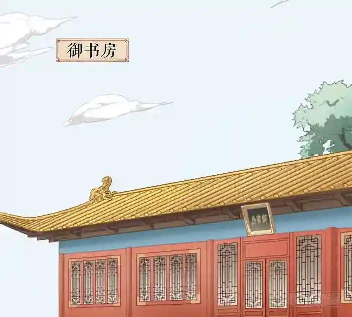 第二季 56吉祥哭了一夜？