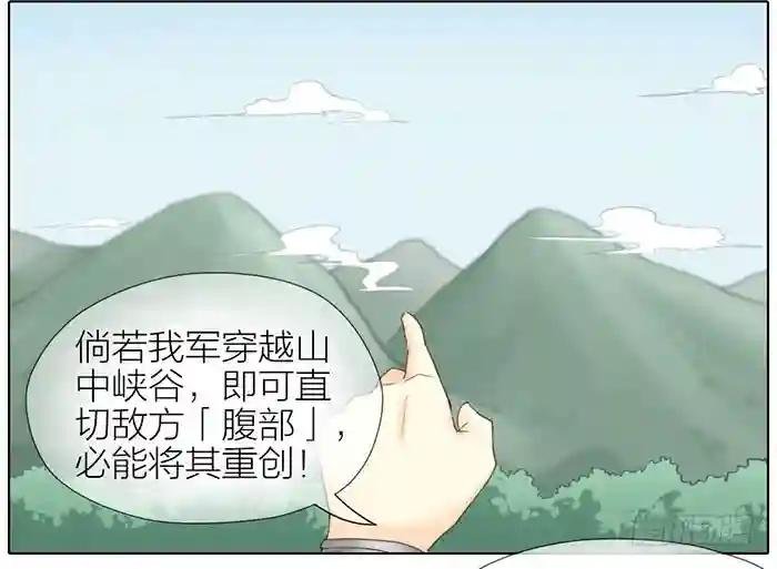 第二季 57穆翎金屋藏娇？