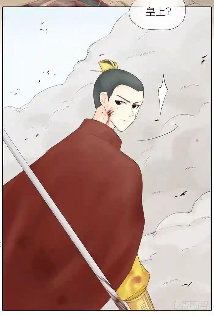 第二季 59争削敌首！佑我山河！