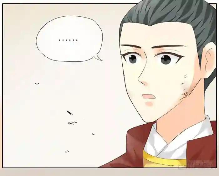 第二季 59争削敌首！佑我山河！