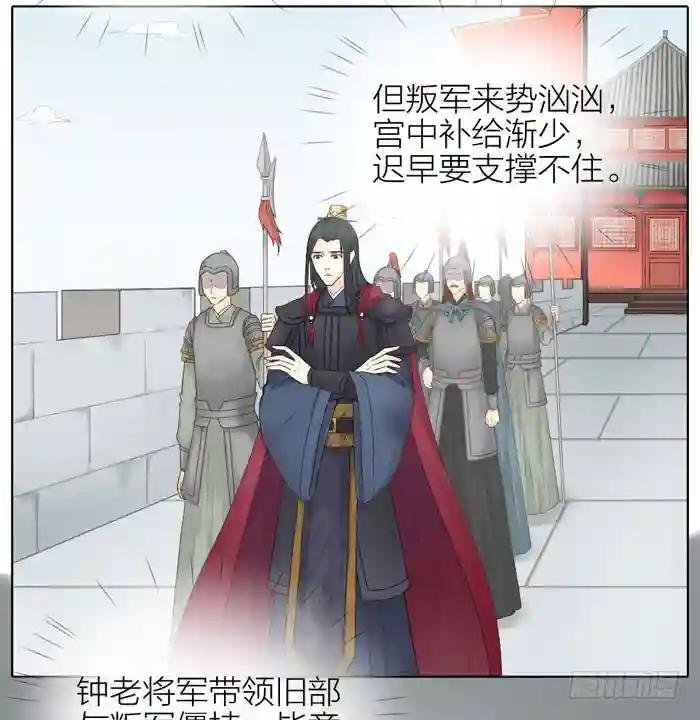 第二季 62吉祥做了小叔叔？
