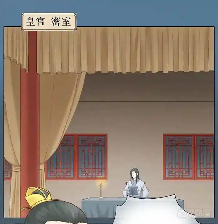 第二季 64记住，我爱你