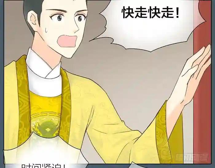 第二季 64记住，我爱你