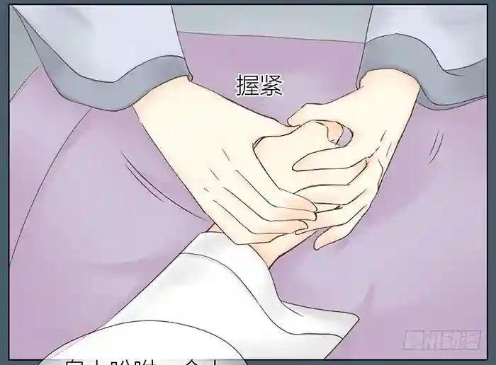 第二季 64记住，我爱你