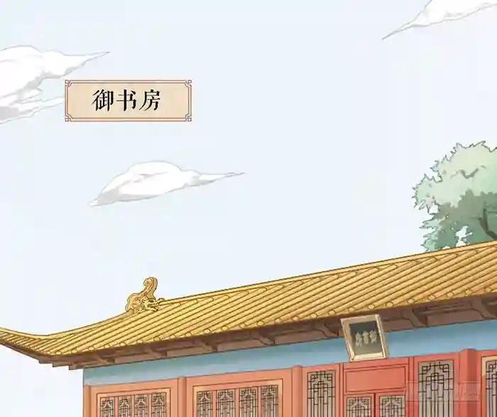 第二季大结局 不负此生