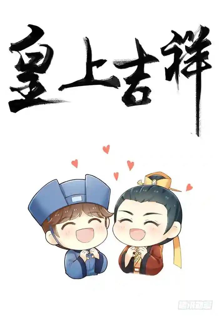终极福利和获奖名单！